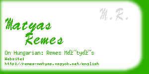 matyas remes business card